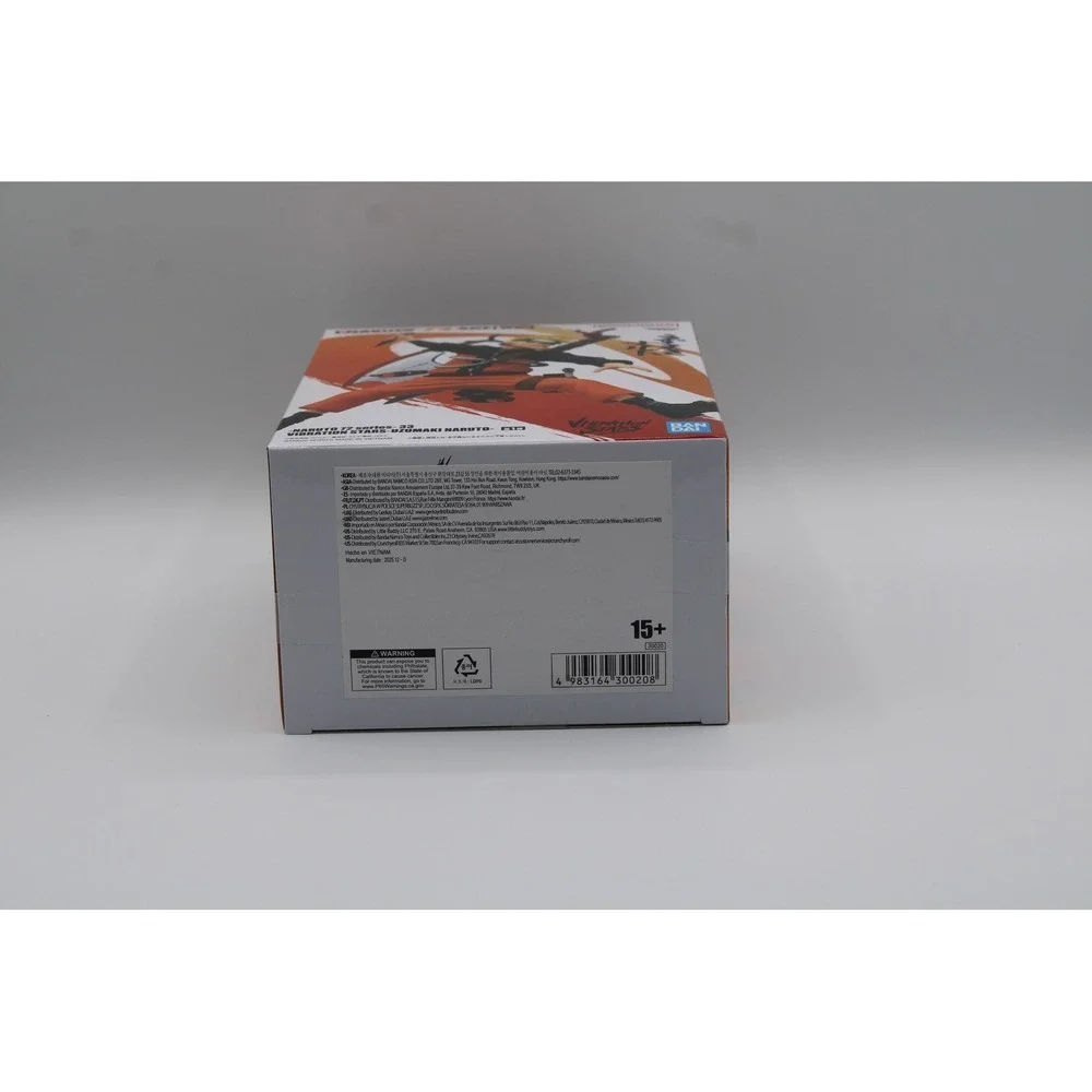 Naruto 72 Series 33 Vibration Stars Uzumaki Naruto Figure